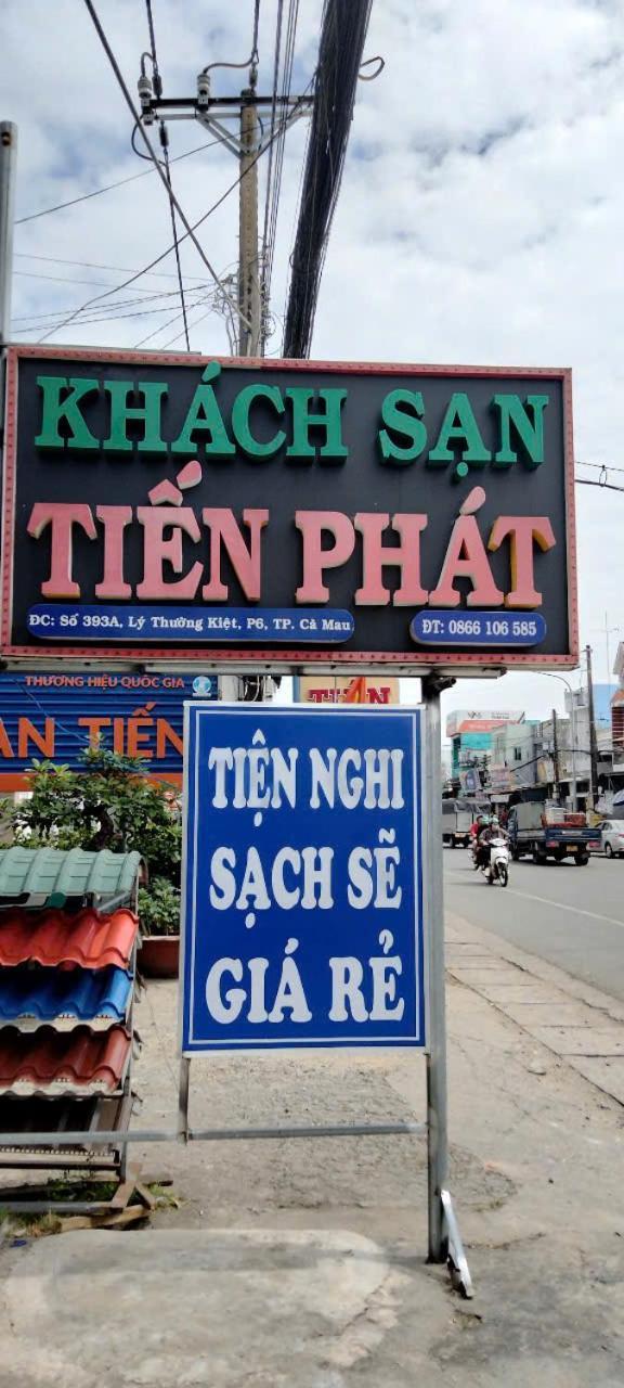 Khach San Tien Phat Ca Mau Exterior photo